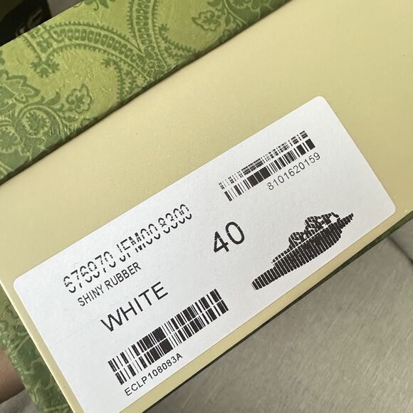 Authentic Gucci Green Gift Box +Jewelry Pouch+Ribbon+paper Bag 11x6.5x4 - Picture 12 of 12